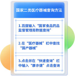 关于为您解答千亿国际官方网站下载
(今日最新解答)的相关图片