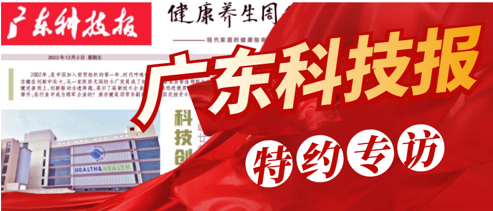 关于为您解答千亿国际官方网站下载
(今日最新解答)的相关图片